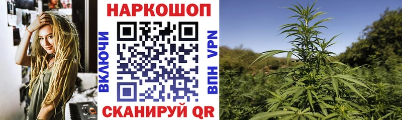 Купить закладку КОКАИН  Каннабис  А ПВП  ГАШ  Вейп ТГК  Мефедрон  Героин  Туран