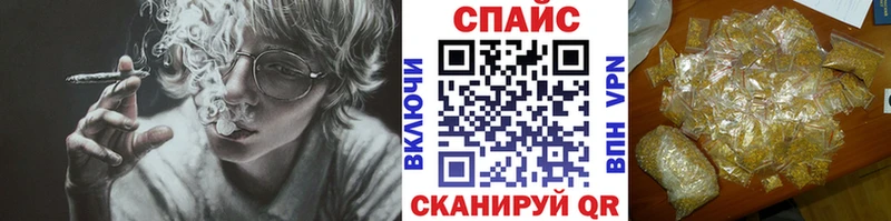 Бутират вода Туран
