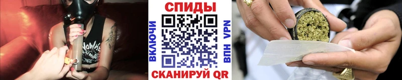 Бутират 1.4BDO Купить где Туран
