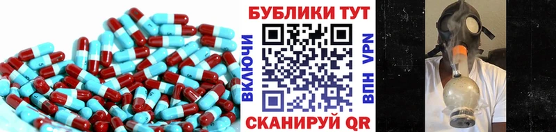 Купить  Туран  Ecstasy 300 mg 