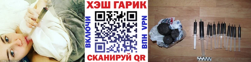 Гашиш VHQ Туран