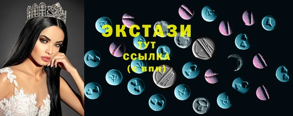 мескалин Алзамай