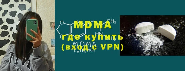 прущие крисы Аркадак