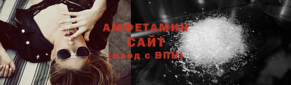 прущие крисы Аркадак