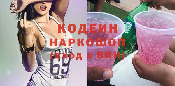 jwh Алексеевка