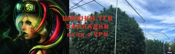 прущие крисы Аркадак