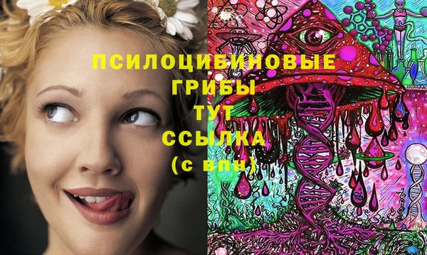 соль курить ск Баксан