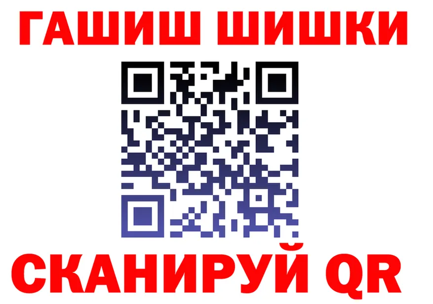 Меф мука как войти это гидра Туран