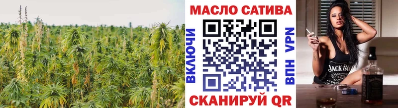 Купить закладки  Туран  Дистиллят ТГК гашишное масло 